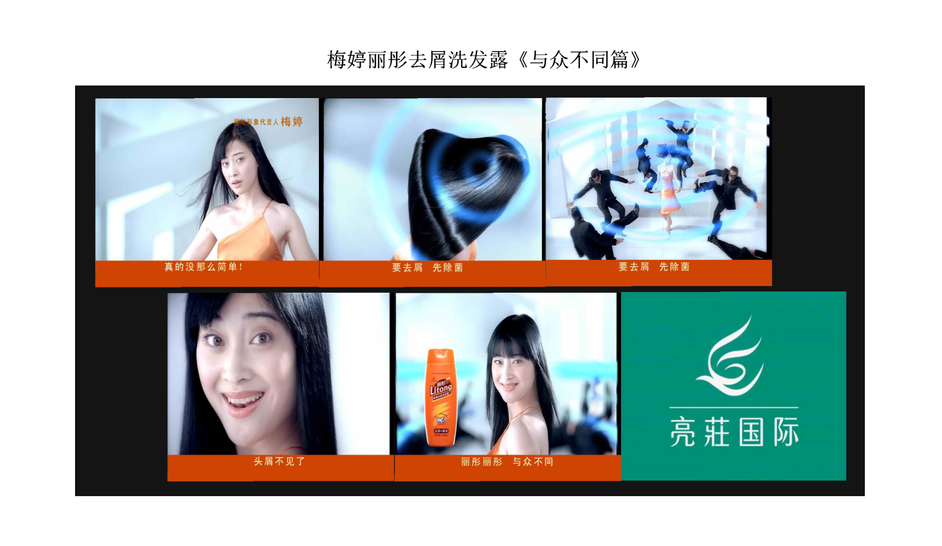 新建 DOCX 文档 (18)_01.png